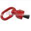 DS303 Multi-Directional Lifting Swivel G80 Eye Bolt