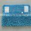 chenille dust mop refill