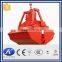 material handling clam bucket