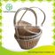 shopping basket/Modern basket/The amazing baskets