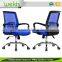 New Design Fashion Low Price PVC Pure Sponge Colors Mesh Office Chair Price