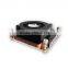 Alseye ASAMDNCC7B-001 cpu server yeti cooler