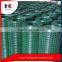 2x2 galvanized welded wire mesh fence