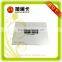 plastic iso standard CR80 size access control hotel key card printing