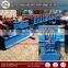 c channel steel roll forming machine, tile roof forming machine