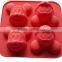 New Baking Product 2015 4-cup Silicone Baking Mickey Molds