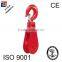 H431 CHAMPION SNATCH BLOCK WITH SHACKLE
