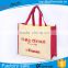 wholesale reusable printed canvas woven luxury paper shopping bags