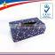 Professional Leather Rectangle Car Tissue Box