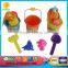 Beach toys in tool toys set cable car beach(8PCS)