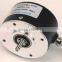 incremental encoder