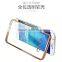 2016 New Coming Electroplate TPU Case for samsung galaxy a7 a8 Soft TPU mobile covers for galaxy a7 a8 case