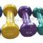 HANSOME fitness accessory Dumbbell