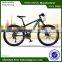 United Kingdom Hot Selling VISP MTB Bikes 27S Gears With Electronic Cigarette