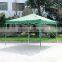 Steel Gazebo