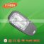 250W china light high quality high power price induction street lamp