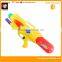 hot item big toys powerful water guns
