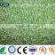 artificial grass for landscape
