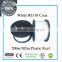 White PVC RG 58 Coaxial cable 200M Plastic Reel