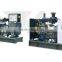 Generator manufacturer! Deutz Diesel Generator Set