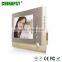 China wholesale 7 inch wired intercom system LCD monitor Handsfree color multi apartment video intercom PST-VD975CN