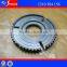 China Sino Truck Howo Parts 1310304158