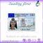 Custom Free Sample OEM Accept Plastic ID Card Printing Lahore Pakistan Supplier China
