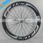 Best Selling 50MM FFWD carbon road wheels carbon road bike wheels,Lightweight carbon road bicycle wheels