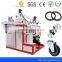 China high temperature pu foaming elastomer casting machine for PU tire making