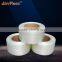 8mm automatic strapping band with high quality