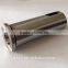 MS Bushings for boring tool holder