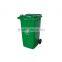 Bulk Bins Outdoor in Hardware