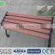 Anti-UV professional anti aging patio chair