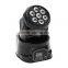 Mini Moving Head 7*10w Stage Lighting