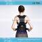 elastic black compression shoulder and back support posture correction belt