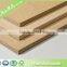 E2 12mm plain particle board / chipboard