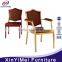 XYM Furniture best quality metal aluminum arm chair