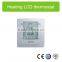 LCD thermostat for heating
