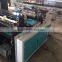 High speed bag bottom sealing cutting machine used for chopsticks