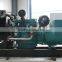 factory low price diesel generator for sale