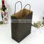 Factory Direct Sale Reticule Recycled Kraft Paper Bag With Paper Handle Shopping Gift Cake Paper Bags