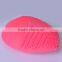 Face massage device brush cleaner floor cleaning brush rotating brush