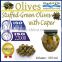 Stuffed Green Olives. Top Quality 100% Tunisian Olives. Stuffed Olives with Caper,Table Olives. 370 ml Glass Jar