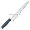 Tojiro F-332 DP kasumi nagashi Japanese Gyuto 180mm Chef knife
