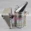 factory price bee hive smoker,beehive smoker for beekeeping
