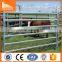 Heavy duty hot dipped galvanized 2.1m 6 bar basic livestock cattle panel