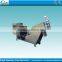 wastewater treatment equipment for livestock farm XF 101