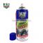 450ml multi purpose anti rust lubricant spray