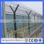 Industrial area/Courtyard airport security fence/airport fencing top razor blade wire(Guangzhou Factory)
