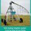 Towing Center Pivot Agricultural Sprinkler Irrigation with High Quality for Three Wheel